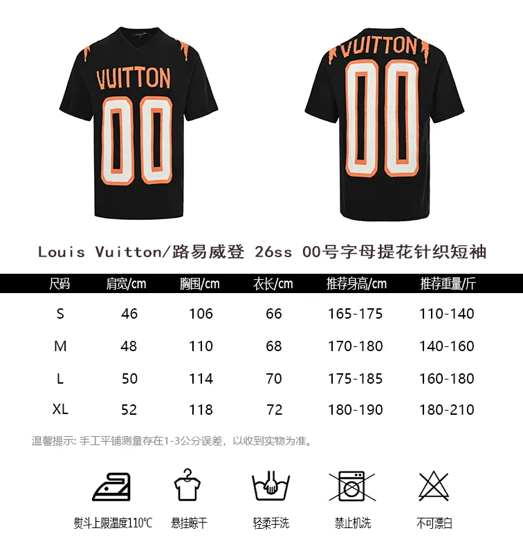 Louis Vuitton/Louis Vuitton 26ss 00 letter jacquard knitted short sleeves